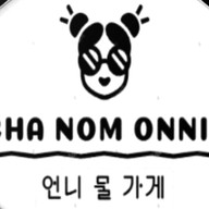 ร้านน้ำออนนี่