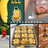 NEKO DAIFUKU ไดฟูกุสตอเบอรี่ (ปั้นสด) ช็อคโกแลตดูไบ ไดฟุกุ โมจิ NekoDaifuku สำโรง