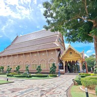 วัดเนรมิตวิปัสสนา