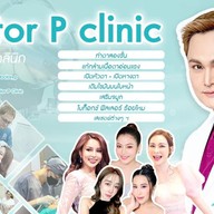 Doctor P Clinic