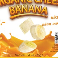ข้าวเหนียว มะม่วง อร่อยสามโลก แมงโก้ ซิส สรงประภา