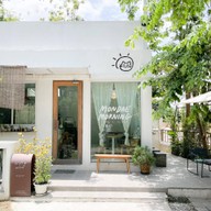 MONDAE - Cafe & Brunch
