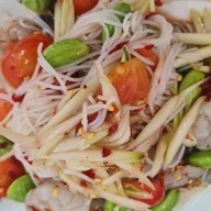 Somตำคุณเพ็ช