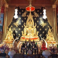 วัดเนรมิตวิปัสสนา