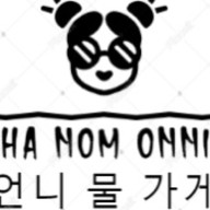 ร้านน้ำออนนี่