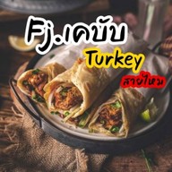 กุ้งแช่น้ำปลายอดคะน้าดอนเมือง ดอนเมือง