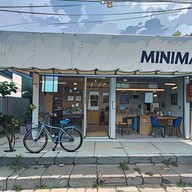 Minimal Coffee สาขาสันกำแพง