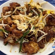 ขนมผักกาดเจ๊เกี๊ย นางเลิ้ง