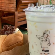 ภักรดี คอฟฟี่ แอนด์ สโลบาร์ สายไหม56