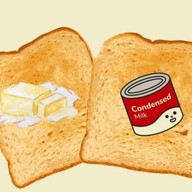 หม่าล่าลิ้นชา สาขาแรก