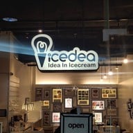 IceDEA หอศิลปวัฒนธรรมแห่งกรุงเทพมหานคร