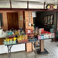 ขนมเบื้องญวนคลองถม (ย้ายมาหมู่บ้านฟากนา คุ้มซำหลวง)