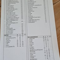 นิยาย ฉิมพลี