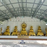 วัดพระพุทธบาทภูควายเงิน