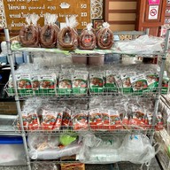 ร้านแม่งามอิ่มอร่อย ถนนคนเดินเชียงคาน