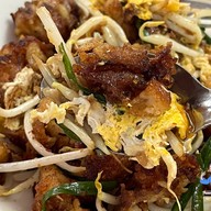 ขนมผักกาดเจ๊เกี๊ย นางเลิ้ง