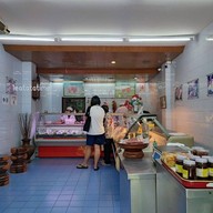 บรรยากาศ Bangka Sausage German พัฒนาการ