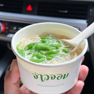 จ้าวจอมลอดช่อง สาขาหลักทางการ