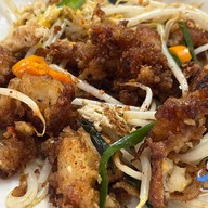 ขนมผักกาดเจ๊เกี๊ย นางเลิ้ง