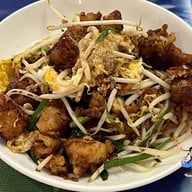 ขนมผักกาดเจ๊เกี๊ย นางเลิ้ง