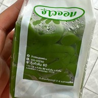 จ้าวจอมลอดช่อง สาขาหลักทางการ