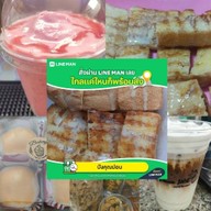 ครัวคุณปอน