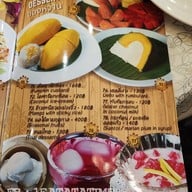 เมนู ท่านหญิง สีลม
