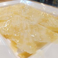 กูโรตีชาชัก วชิรธรรมสาธิต