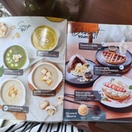 เมนู ปั้นปลูก