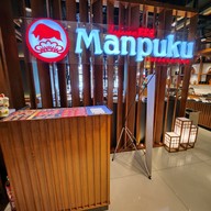 เมนู Manpuku Terminal Yangon