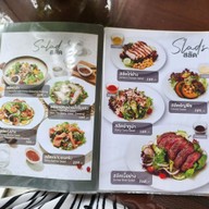 เมนู ปั้นปลูก