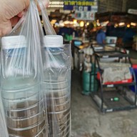 เจ้าแรก น้ำตาลสดแท้