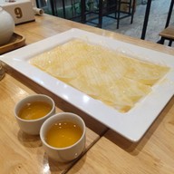 กูโรตีชาชัก วชิรธรรมสาธิต