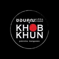 Khobkhun