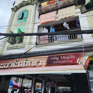 หน้าร้าน Aung Mingalar Shan Noodle