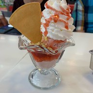 ไอศกรีมสเวนเซ่น สาขาบิ้กซี สุโขทัย บิ้กซีสาขาสุโขทัย