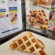 เมนูของร้าน PunThai Coffee คลองขลุง4