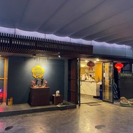 แสนยอด WOK พระราม 3