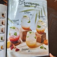 เมนู ปั้นปลูก