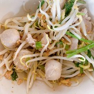 เจริญพุง (สนามบินเก่า)