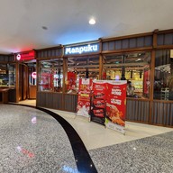 หน้าร้าน Manpuku Terminal Yangon