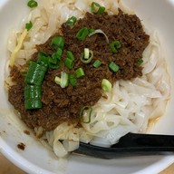เมนูของร้าน Shin Kee Beef Noodles