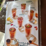 เมนูของร้าน ปั้นปลูก