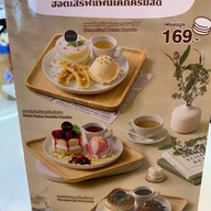 ไอศกรีมสเวนเซ่น สาขาบิ้กซี สุโขทัย บิ้กซีสาขาสุโขทัย