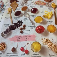 ไอศกรีมสเวนเซ่น สาขาบิ้กซี สุโขทัย บิ้กซีสาขาสุโขทัย