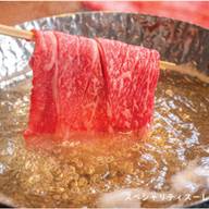 เมนูของร้าน Nippon meat market & shabu shabu