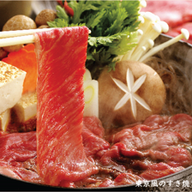 เมนูของร้าน Nippon meat market & shabu shabu