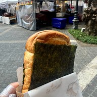 The Volcano Grab & Go One Nimman