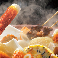 เมนูของร้าน Nippon meat market & shabu shabu