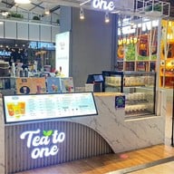 Tea to one (ที ทู วัน) ชั้น 5 โซนธนาคาร (หน้า superrich) เดอะมอลล์ งามวงศ์วาน